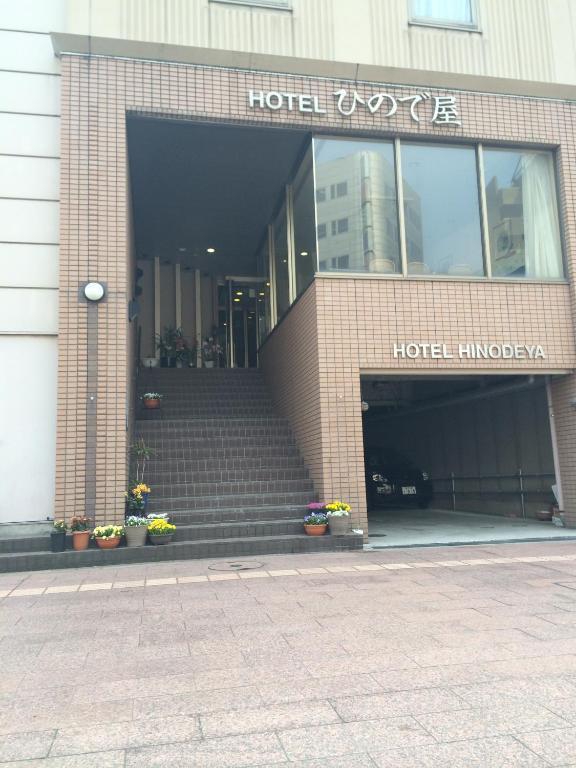 Hotel Hinodeya Kanazawa Exterior photo